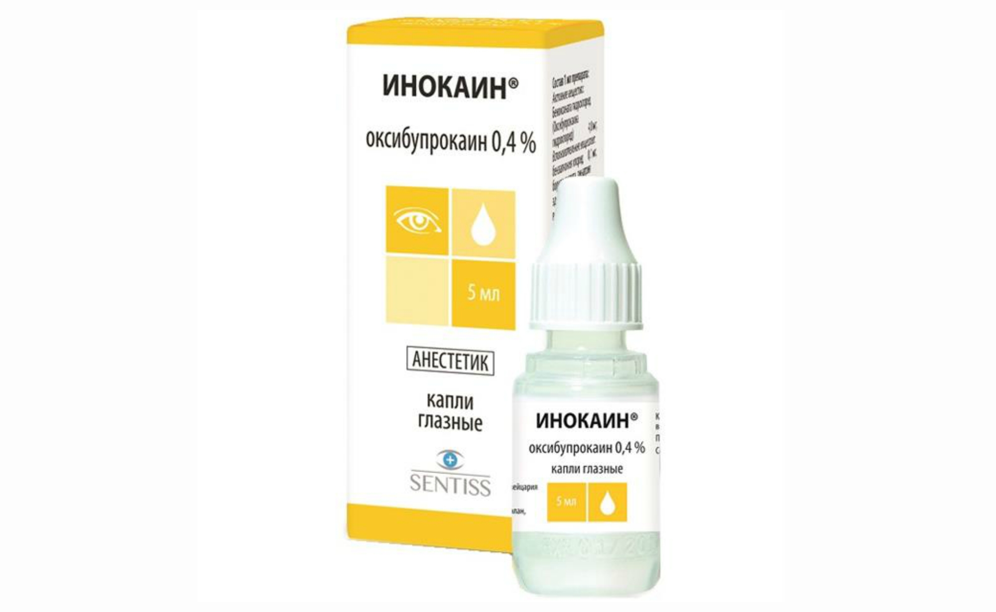 ИНОКАИН КАПЛИ ГЛАЗНЫЕ 0,4% ФЛ 5МЛ
