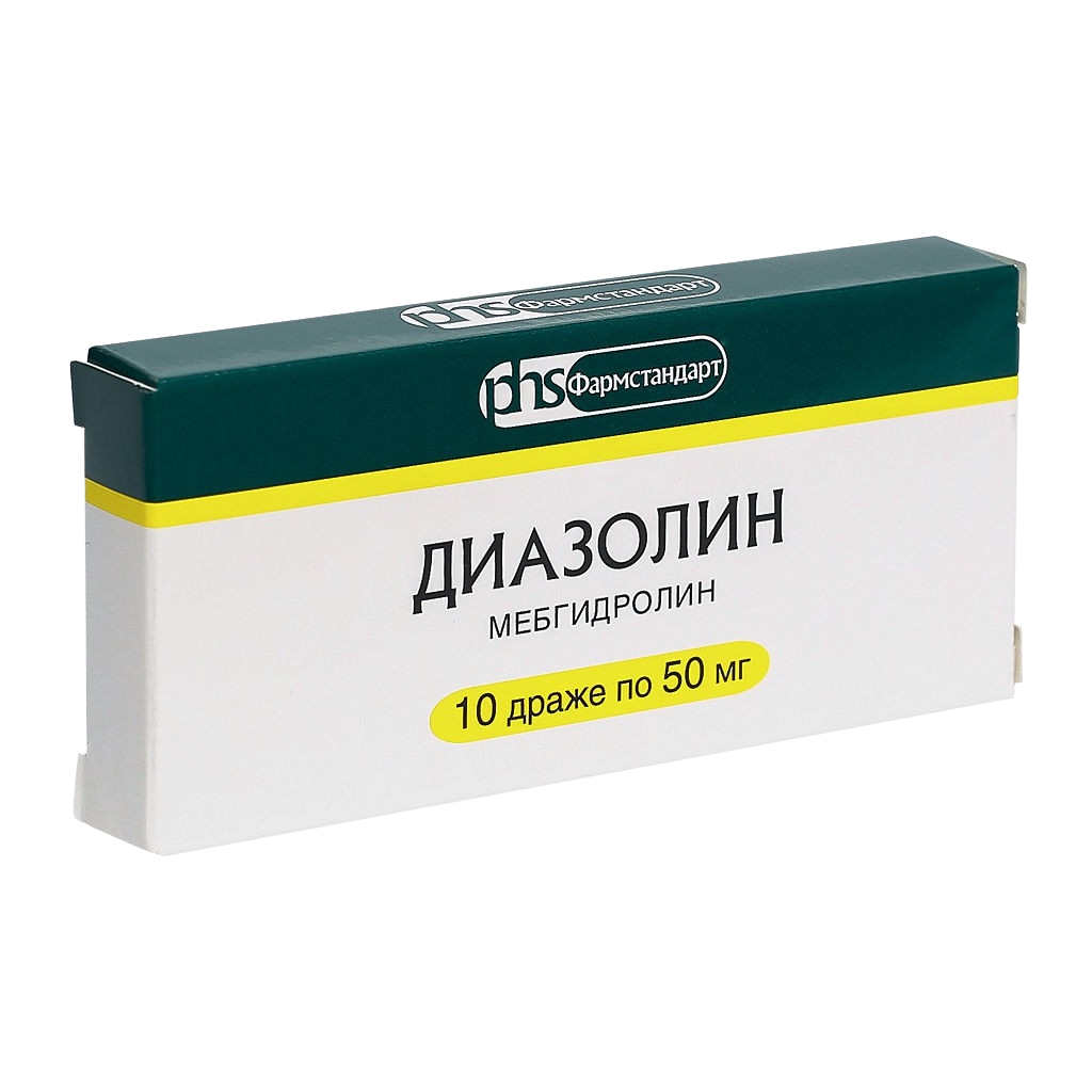 ДИАЗОЛИН ДРАЖЕ 50МГ №10