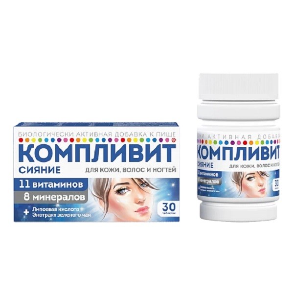КОМПЛИВИТ СИЯНИЕ ТАБ П/О №30