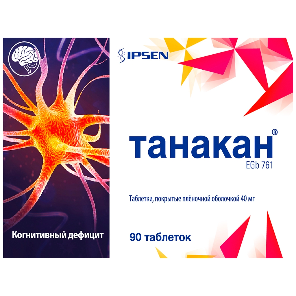 ТАНАКАН ТАБ П/О 40МГ №90