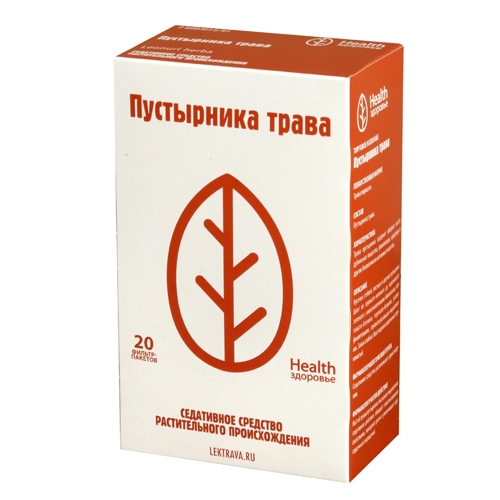 ПУСТЫРНИКА ТРАВА Ф/П 1,5Г №20