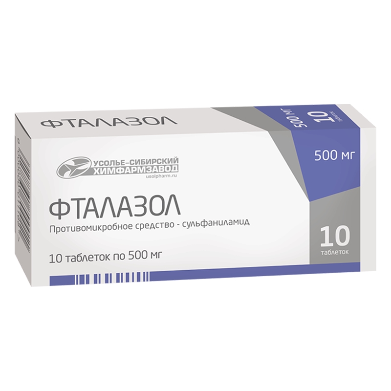 ФТАЛАЗОЛ ТАБ 500МГ №10