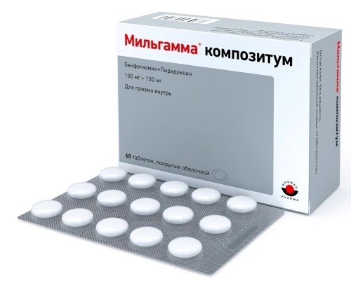 МИЛЬГАММА КОМПОЗИТУМ ТАБ П/О 100МГ+100МГ №60