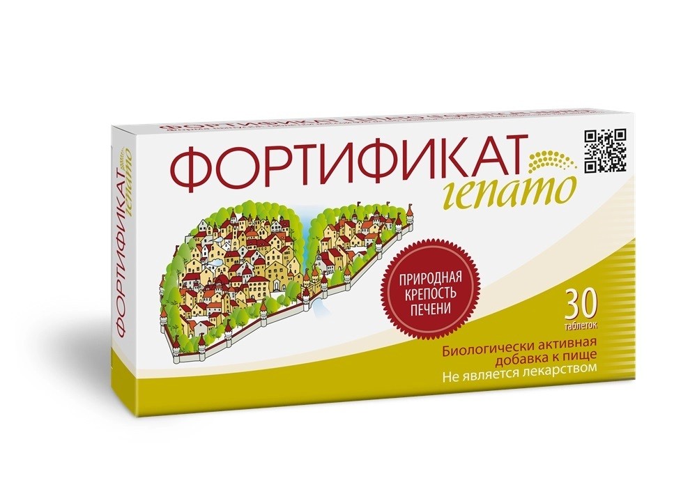 ФОРТИФИКАТ ГЕПАТО ТАБ №30 БАД