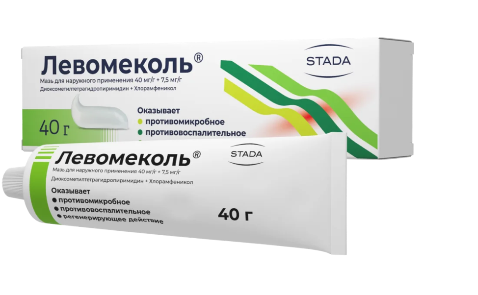 ЛЕВОМЕКОЛЬ МАЗЬ НАРУЖ 40МГ/Г+7.5МГ/Г 40Г
