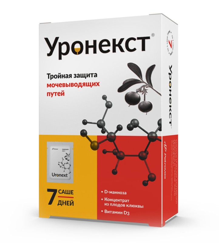 УРОНЕКСТ ПОР САШЕ №7