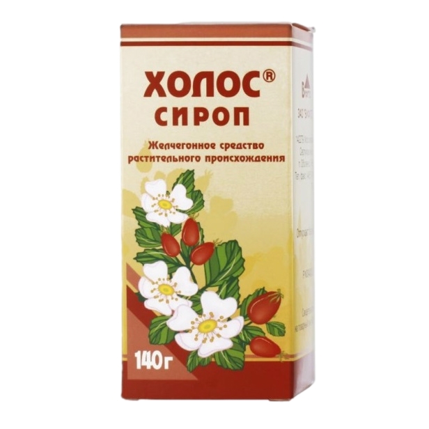 ХОЛОС СИРОП ФЛ 140Г