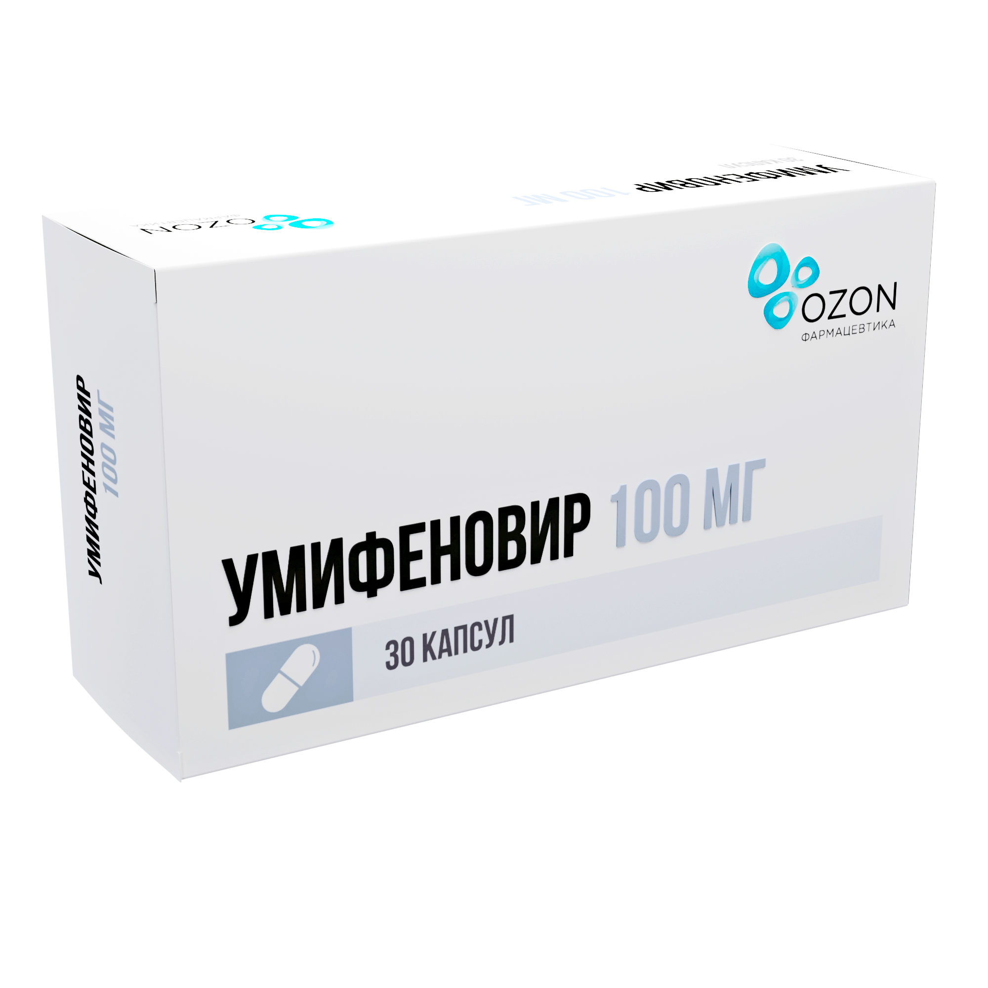 УМИФЕНОВИР КАПС 100МГ №30