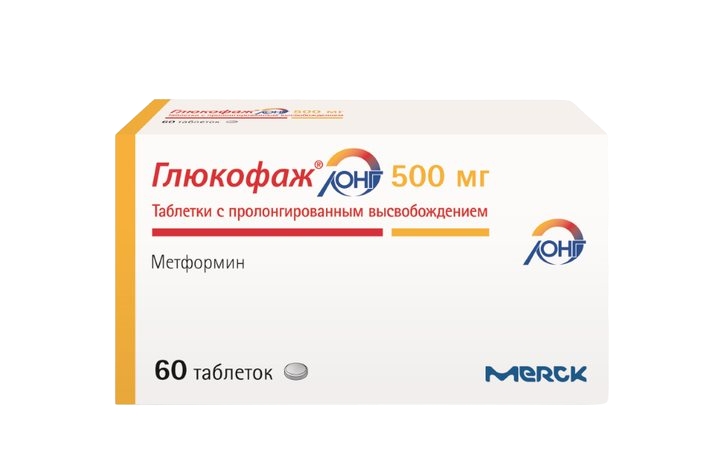 ГЛЮКОФАЖ ЛОНГ ТАБ 500МГ №60