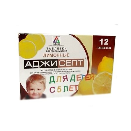 АДЖИСЕПТ ТАБ Д/РАСС ЛИМОН №24