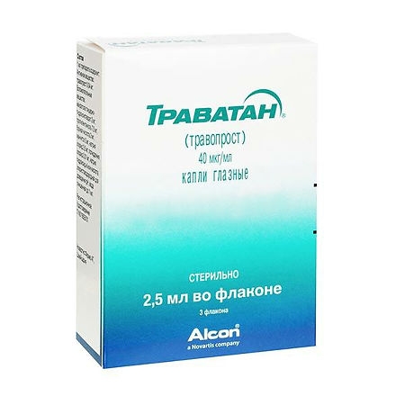 ТРАВАТАН КАПЛИ ГЛАЗНЫЕ 40МКГ/МЛ 2,5МЛ №3