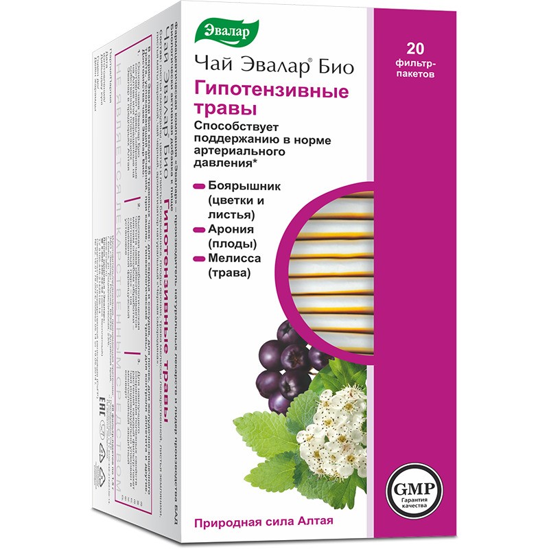 ФИТОЧАЙ ЭВАЛАР БИО ГИПОТЕНЗИВНЫЕ ТРАВЫ 1,5Г Ф/П №20