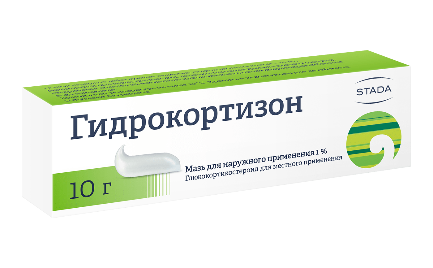 ГИДРОКОРТИЗОН МАЗЬ Д/НАРУЖ 1% 10Г