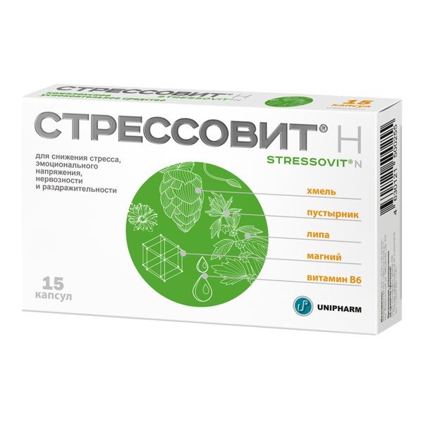 СТРЕССОВИТ Н КАПС №15 БАД