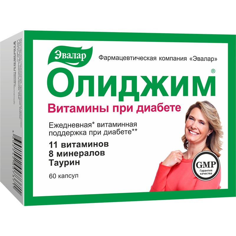 ОЛИДЖИМ ВИТАМИНЫ ПРИ ДИАБЕТЕ 400 МГ КАПС №60
