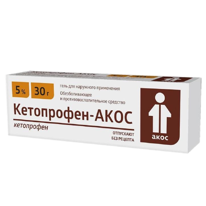 КЕТОПРОФЕН ГЕЛЬ Д/НАРУЖ 5% 30Г