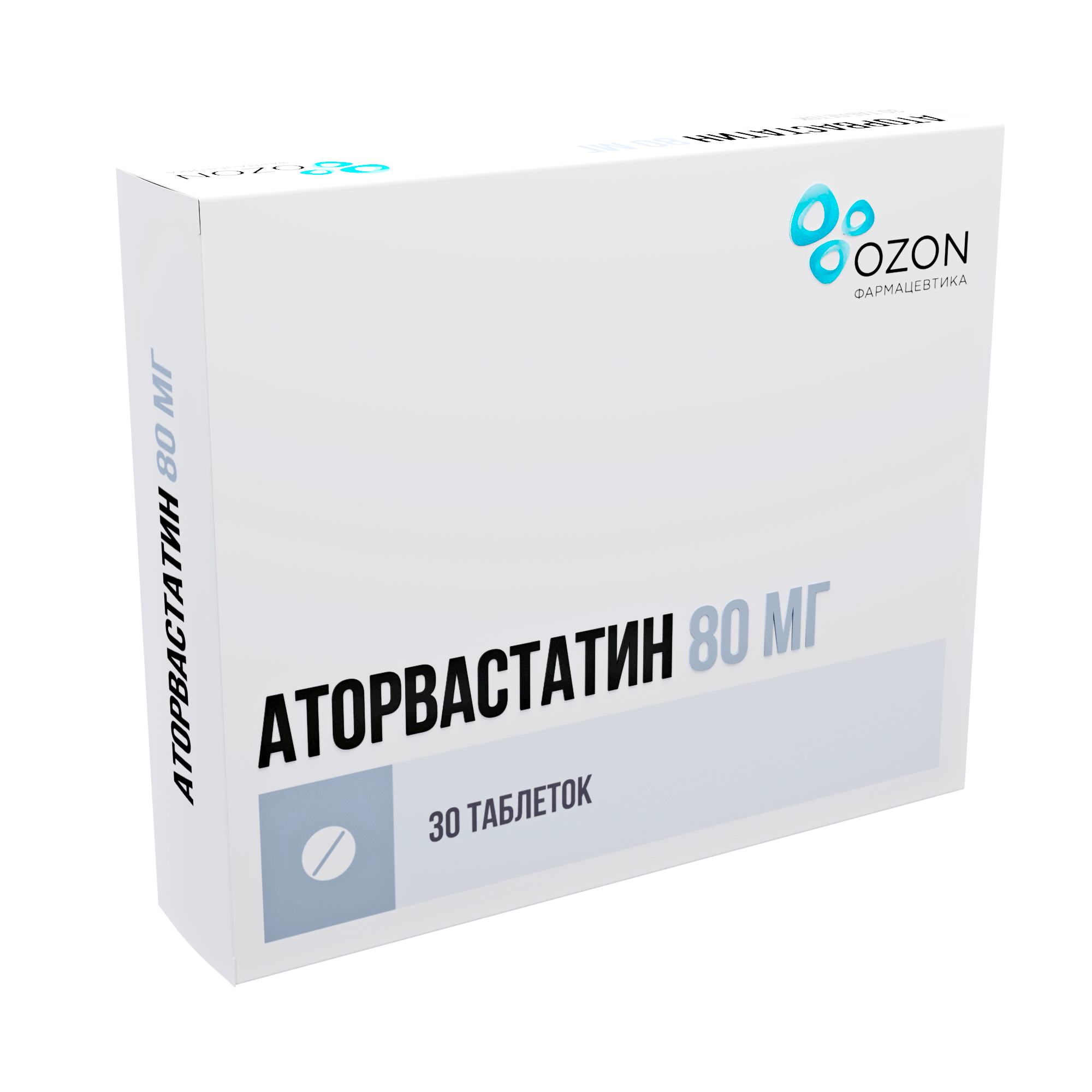 АТОРВАСТАТИН ТАБ П/П/О 80МГ №30