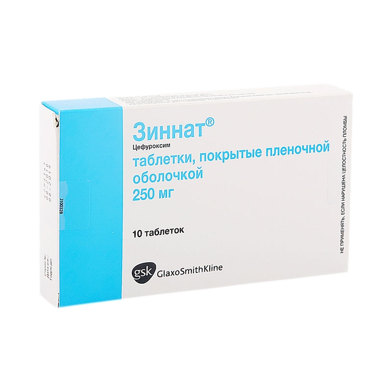 ЗИННАТ ТАБ П/О 250МГ №10