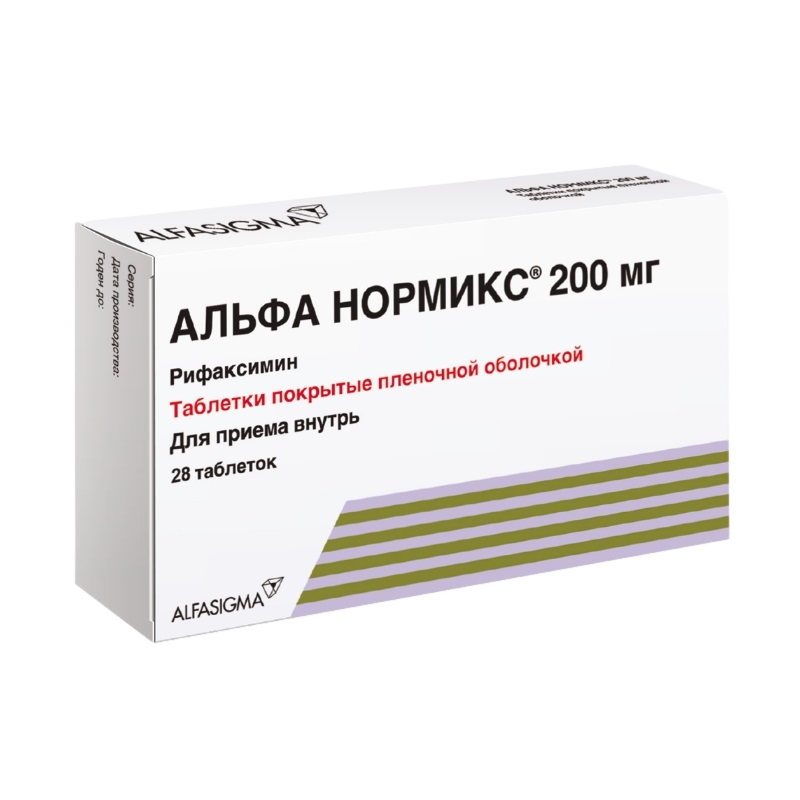 АЛЬФА НОРМИКС ТАБ П/О 200МГ №28