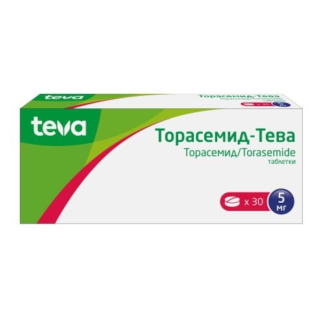 ТОРАСЕМИД-ТЕВА 5МГ ТАБ №30