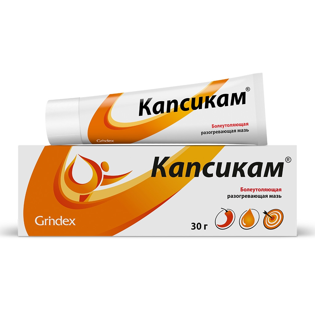 КАПСИКАМ МАЗЬ Д/НАРУЖ 30Г ТУБА