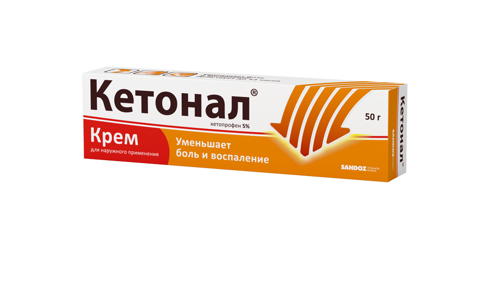 КЕТОНАЛ КРЕМ НАРУЖ 5% ТУБА 50Г