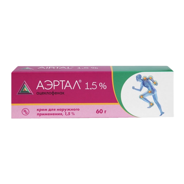 АЭРТАЛ КРЕМ Д/НАРУЖ 1,5% 60Г