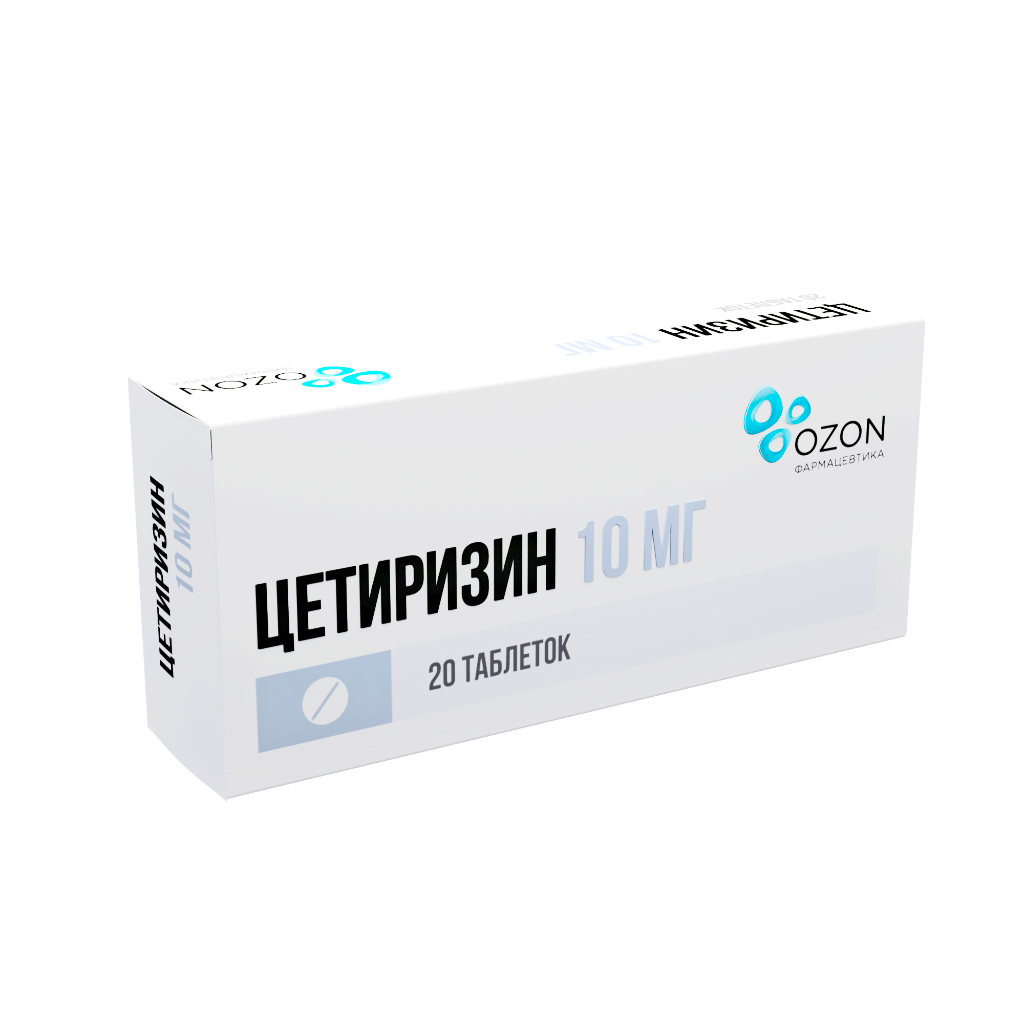 ЦЕТИРИЗИН ТАБ П/О 10МГ №20
