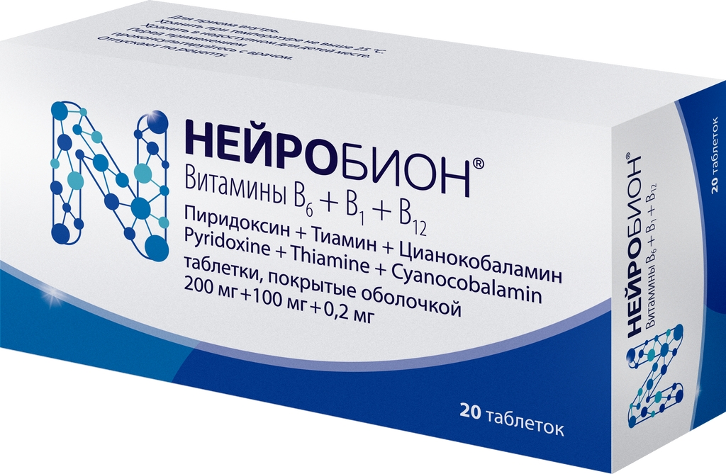 НЕЙРОБИОН ТАБ П/О №20