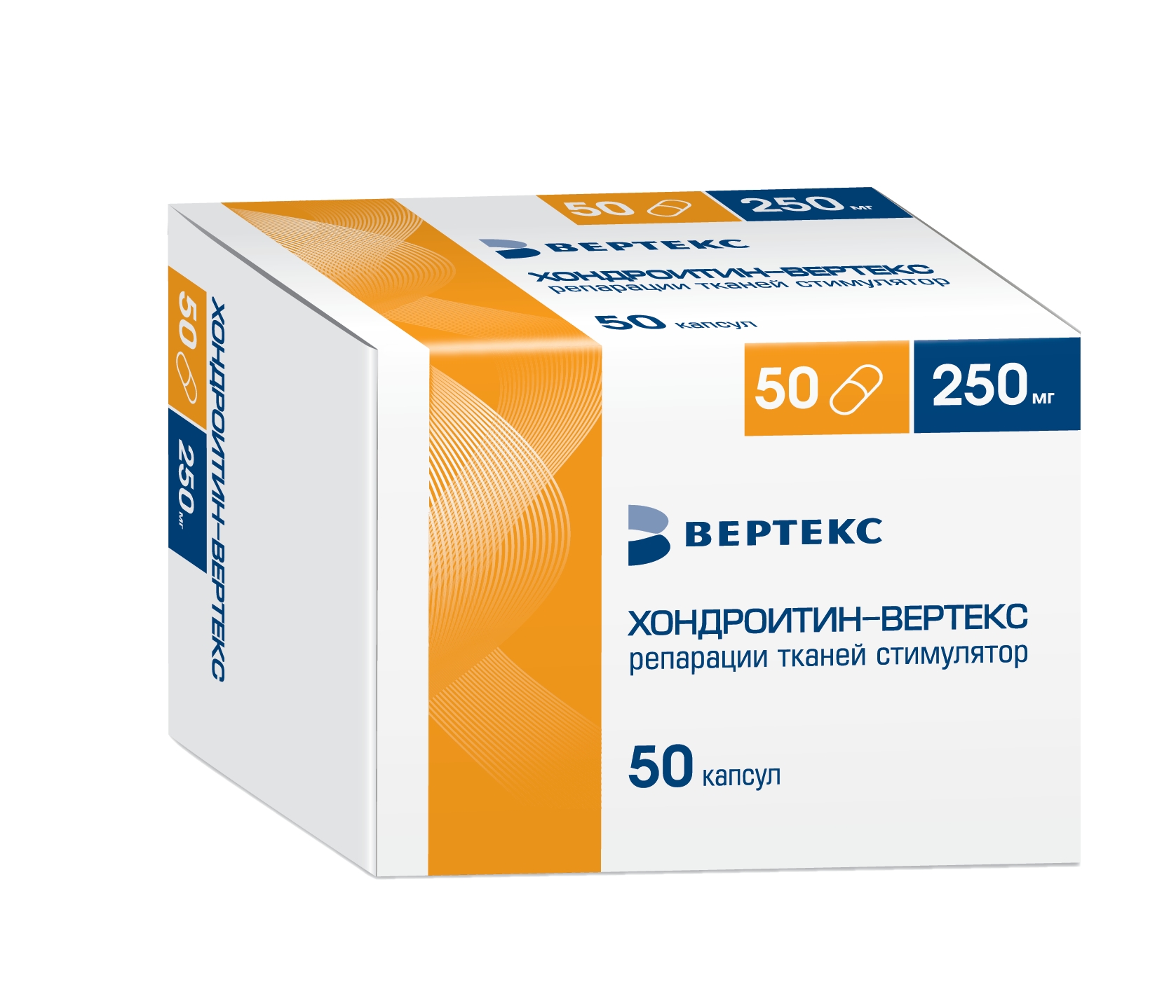 ХОНДРОИТИН-ВЕРТЕ КАПС 250МГ №50