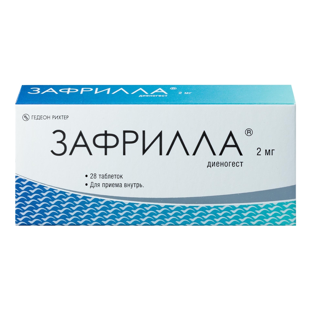 ЗАФРИЛЛА ТАБ 2МГ №28