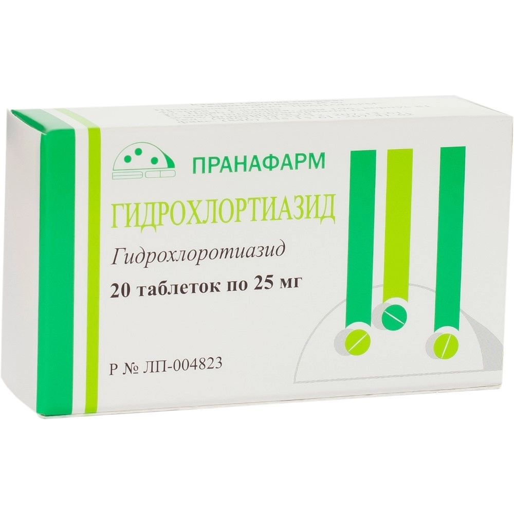 ГИДРОХЛОРОТИАЗИД ТАБ 25МГ №20