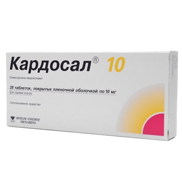 КАРДОСАЛ 10 ТАБ П/О 10МГ №28