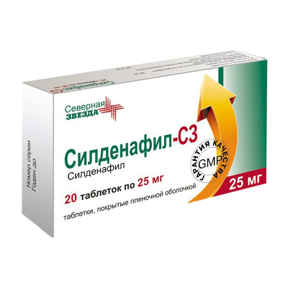 СИЛДЕНАФИЛ ТАБ П/О 25МГ №20