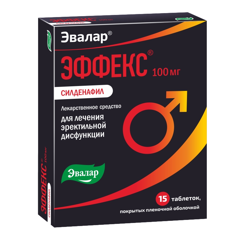 ЭФФЕКС СИЛДЕНАФИЛ ТАБ П/П/О 100МГ №15