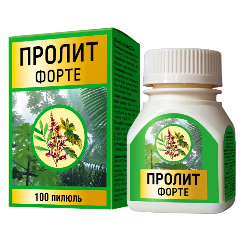 ПРОЛИТ ФОРТЕ ПИЛЮЛИ №100 БАД