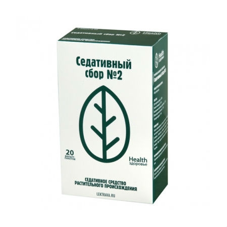 СБОР УСПОКОИТЕЛЬНЫЙ/СЕДАТИВНЫЙ №2 Ф/П 2Г №20