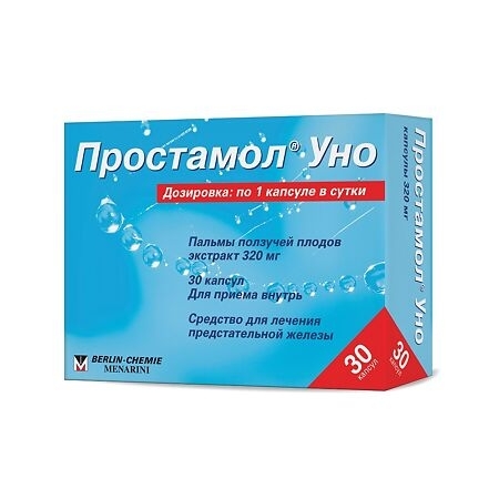 ПРОСТАМОЛ УНО КАПС 320МГ №30