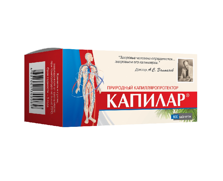 КАПИЛАР ТАБ №100
