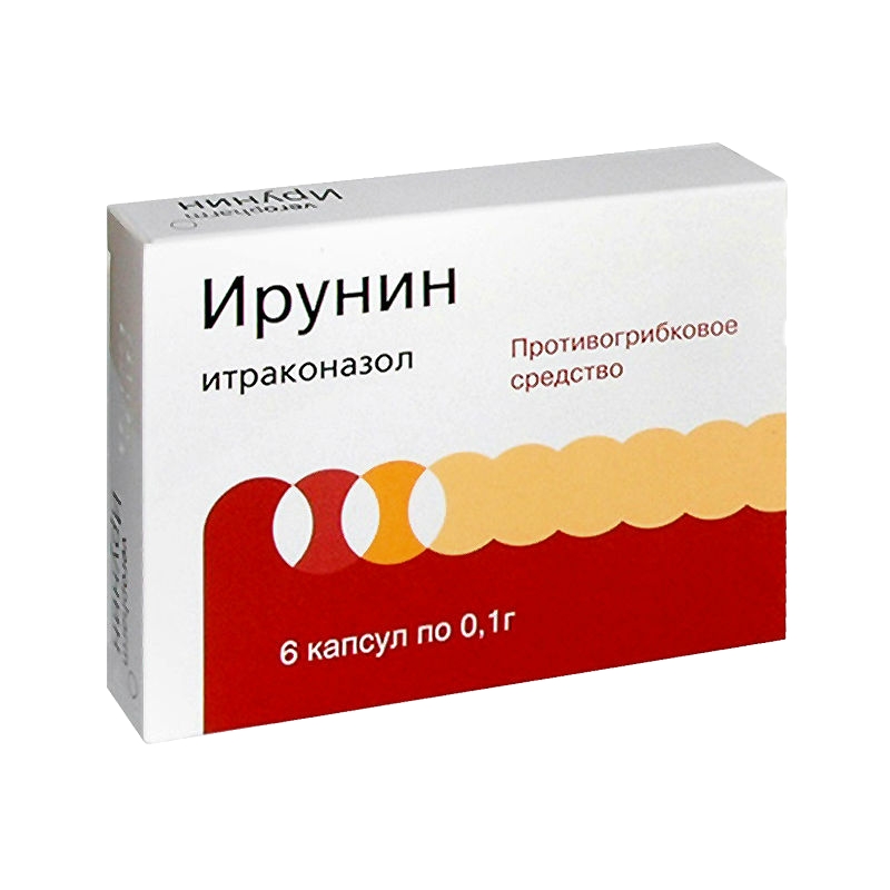 ИРУНИН КАПС 100МГ №6