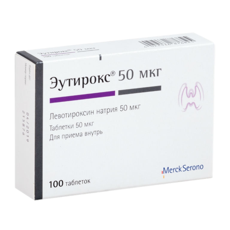ЭУТИРОКС ТАБ 50МКГ №100