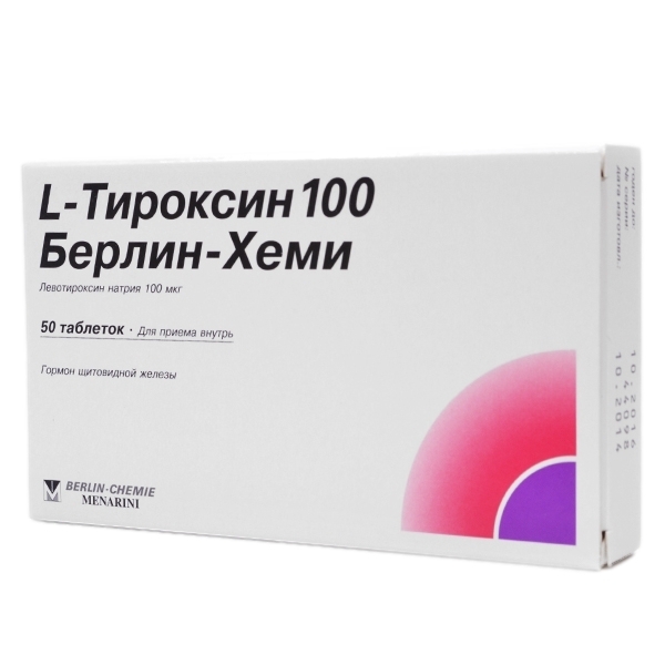 Л-ТИРОКСИН 100 БЕРЛИН-ХЕМИ ТАБ 100МКГ №50