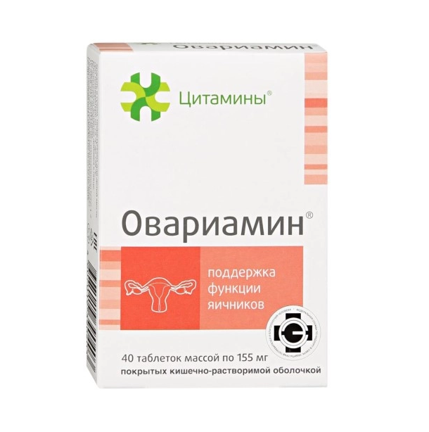 ОВАРИАМИН ТАБ П/О №40