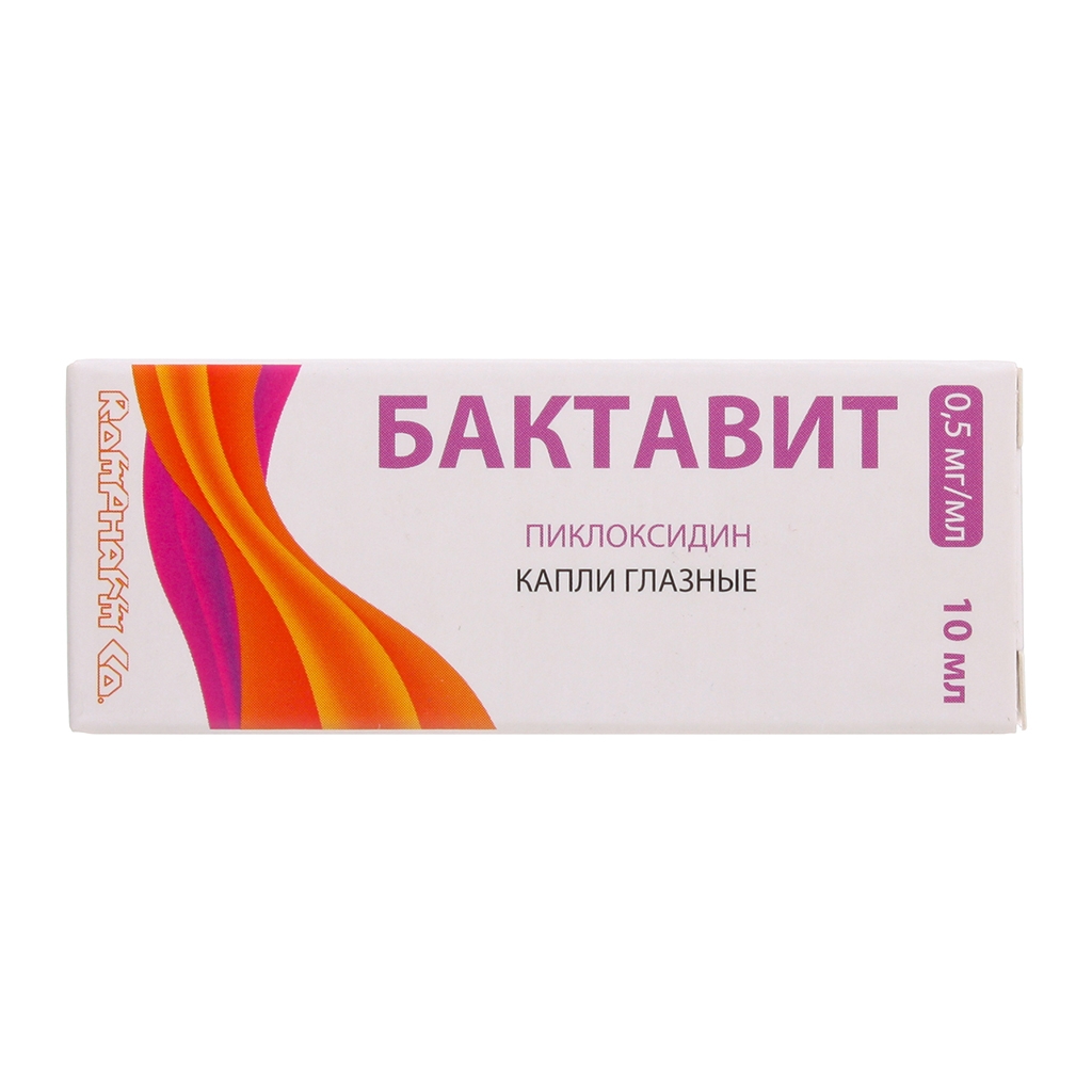 БАКТАВИТ КАПЛИ ГЛАЗНЫЕ 0,5МГ/МЛ ФЛ/КАП 10МЛ №1