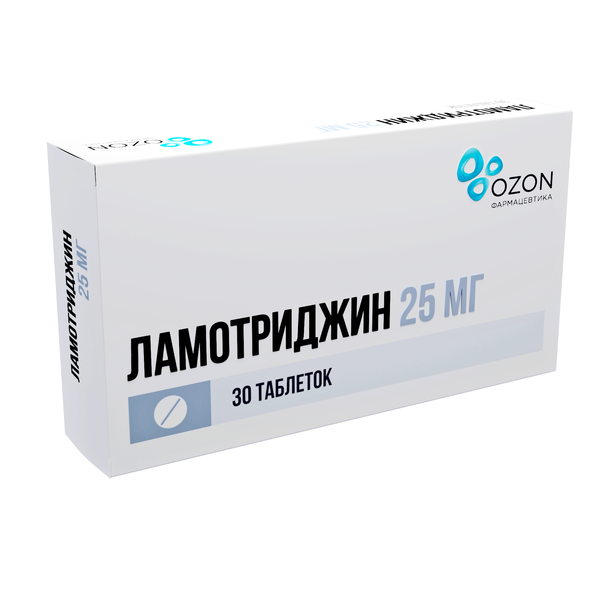 ЛАМОТРИДЖИН ТАБ 25МГ №30