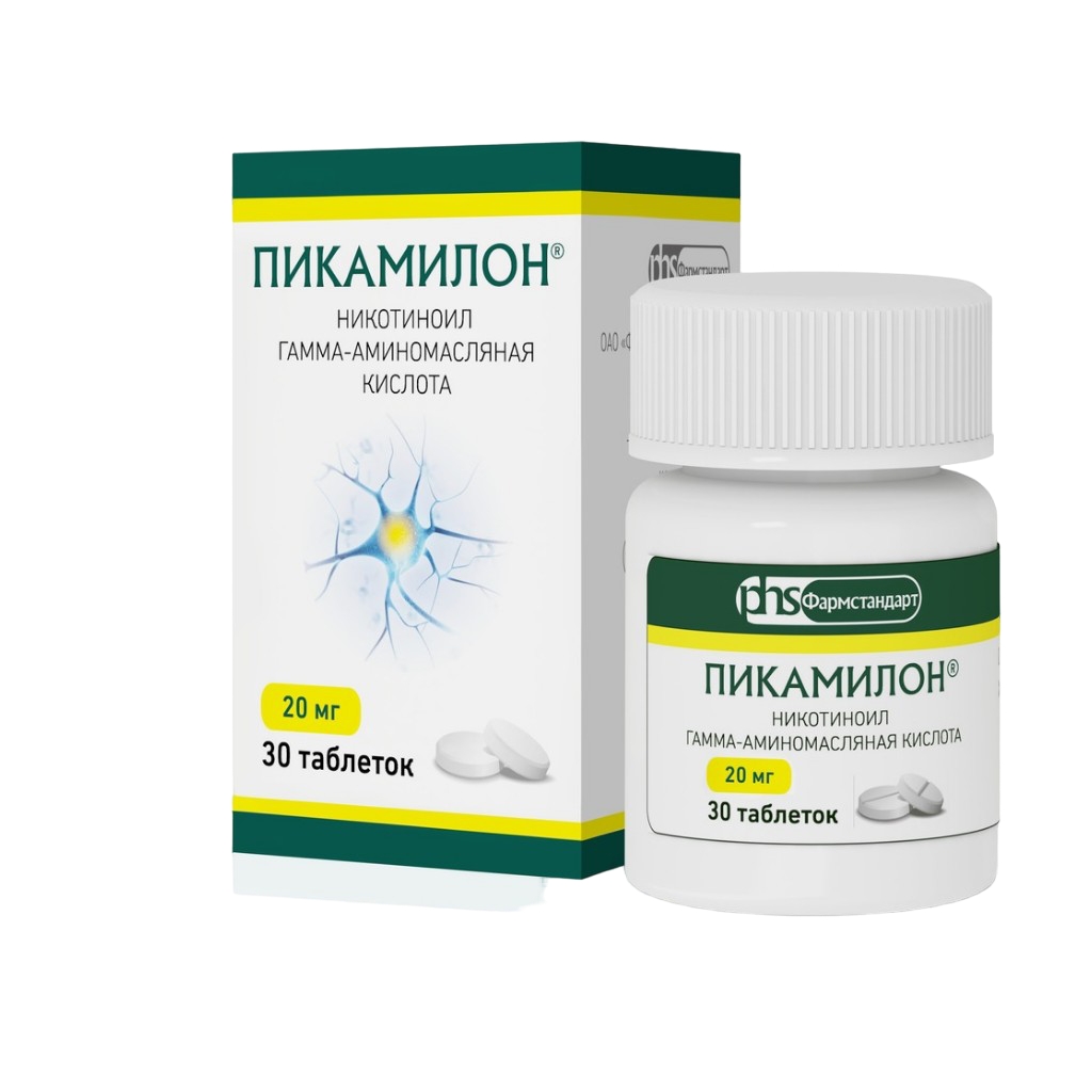 ПИКАМИЛОН ТАБ 20 МГ №30