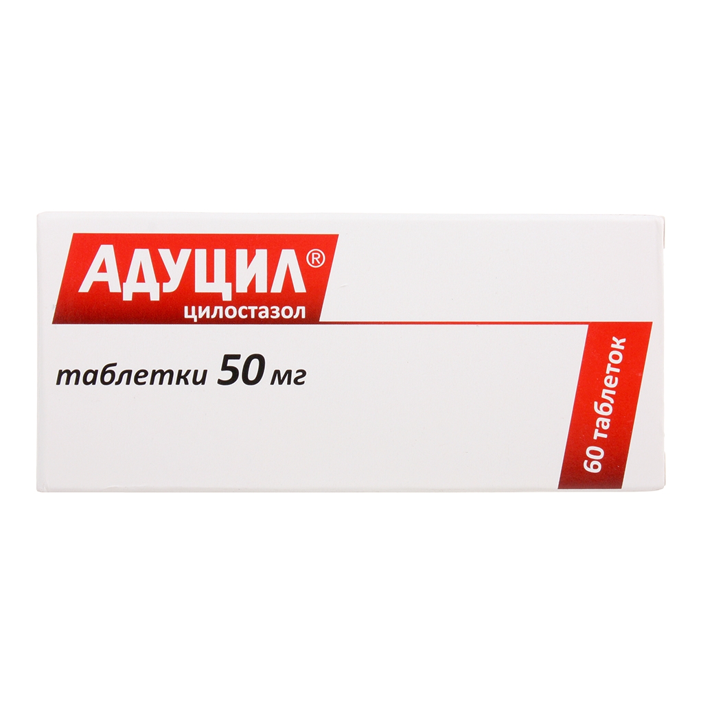 АДУЦИЛ ТАБ 50МГ №60