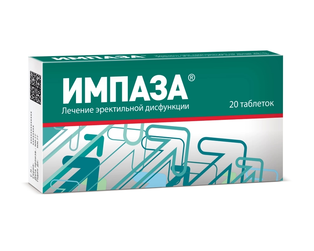 ИМПАЗА ТАБ ГОМЕОПАТ №20