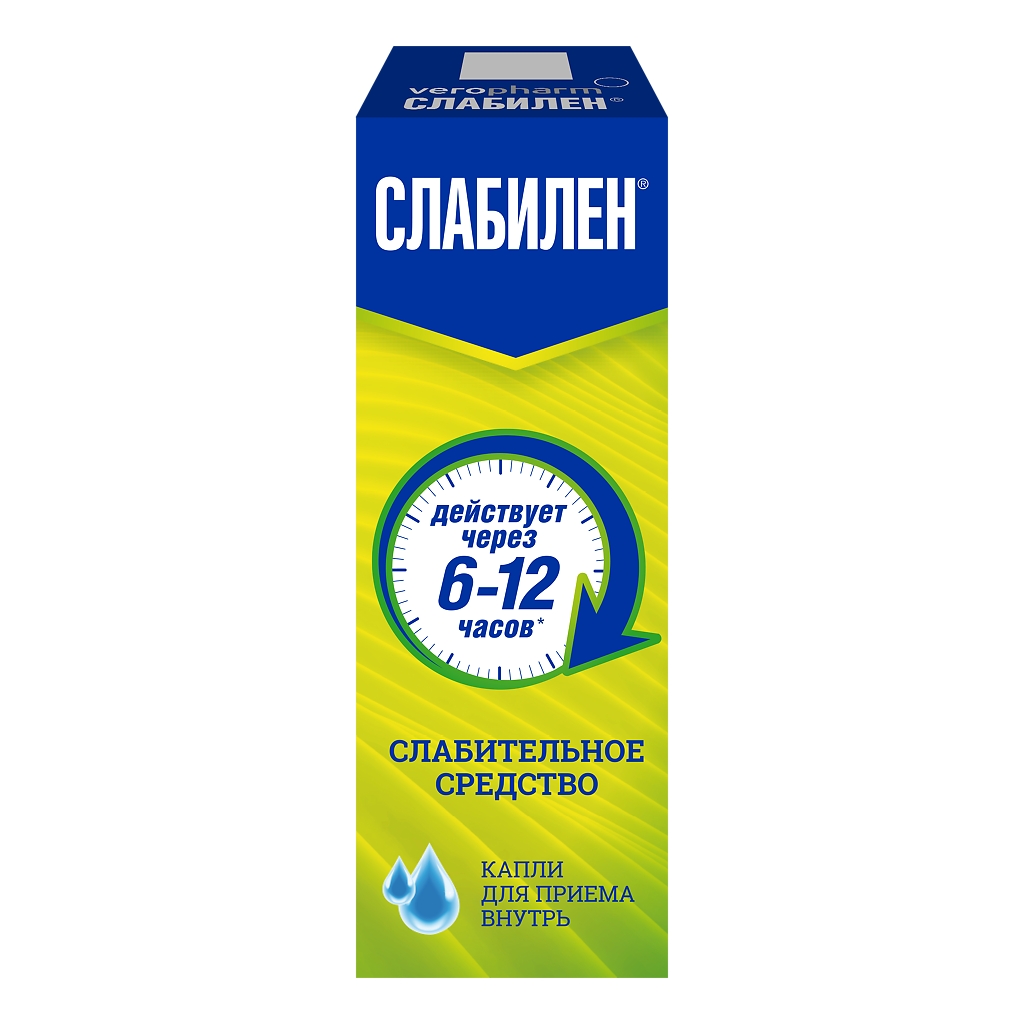 СЛАБИЛЕН КАПЛИ 7,5МГ/МЛ 15МЛ