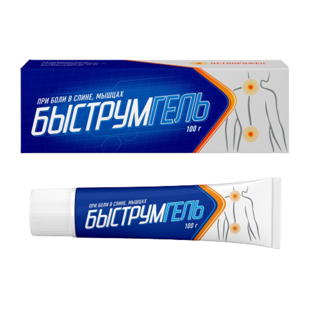 БЫСТРУМГЕЛЬ ГЕЛЬ Д/НАРУЖ 2,5% 100Г ТУБА